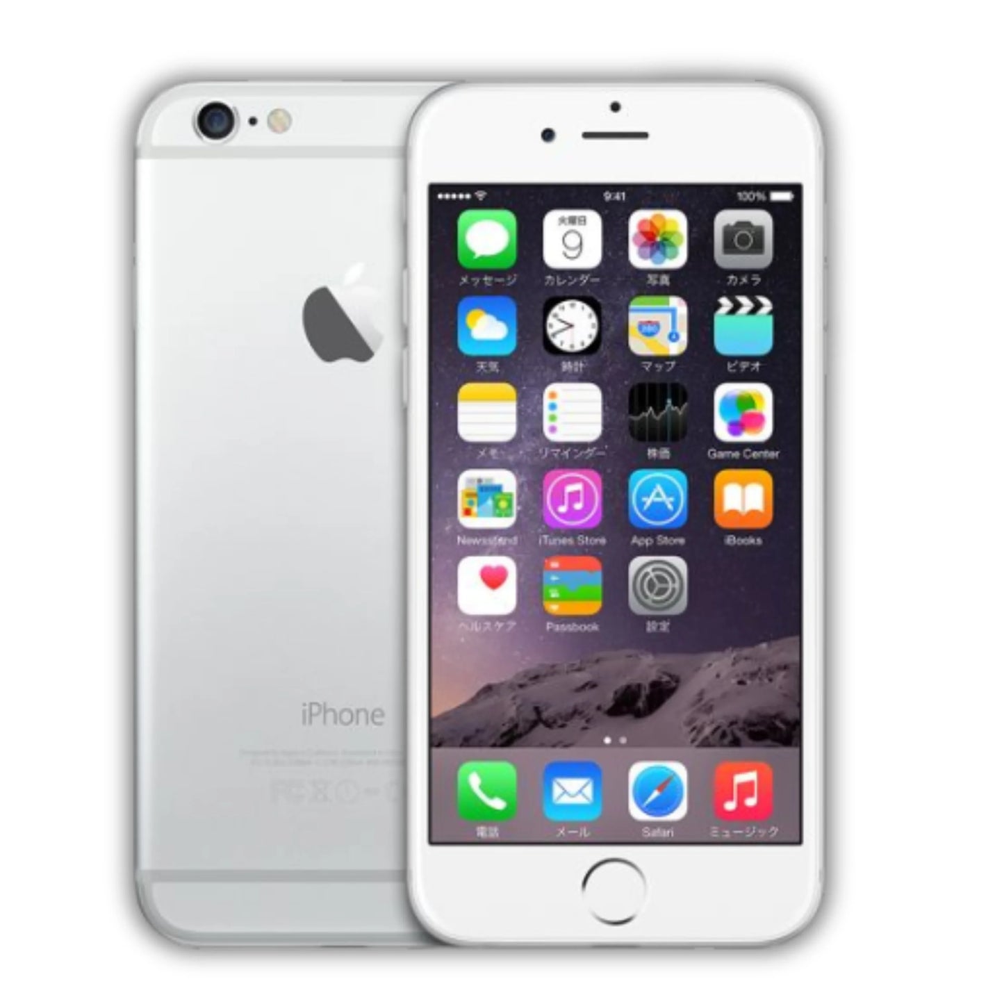 Apple iPhone 6 ( 64 GB)